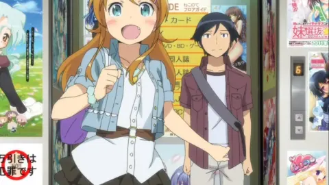 OreImo 2 still 3