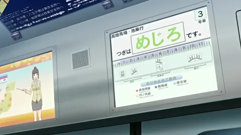 OniAi still 7