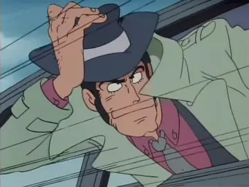 Lupin III: Part III still 4