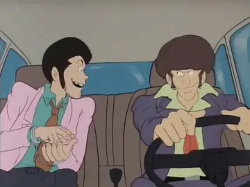 Lupin III: Part III still 9
