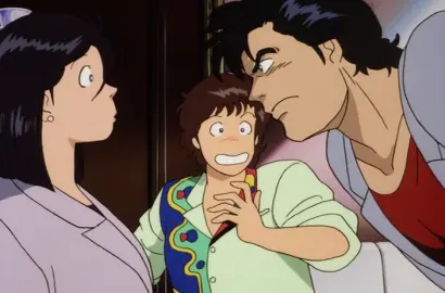 City Hunter: The Secret Service still 10