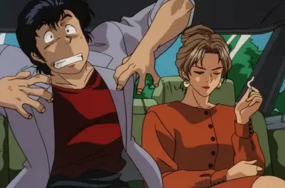 City Hunter: The Secret Service still 6