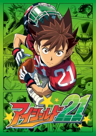 Eyeshield 21