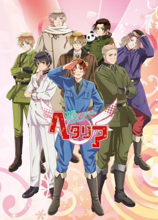 Hetalia: The Beautiful World