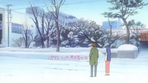 Kanon still 10