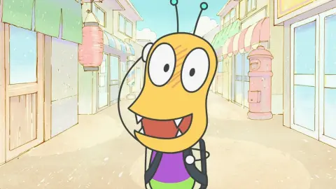 Bottom Biting Bug still 2