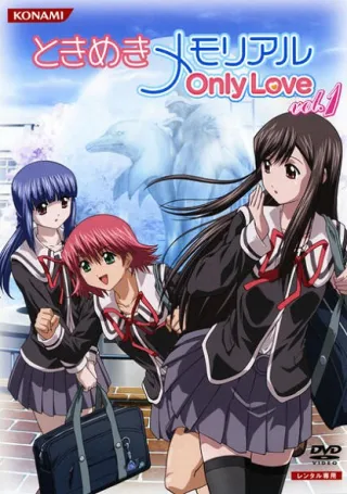 Tokimeki Memorial