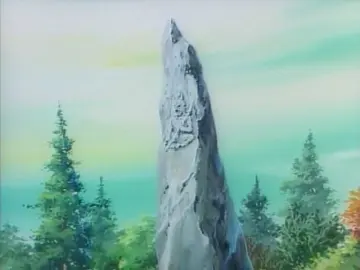 Zenki still 5