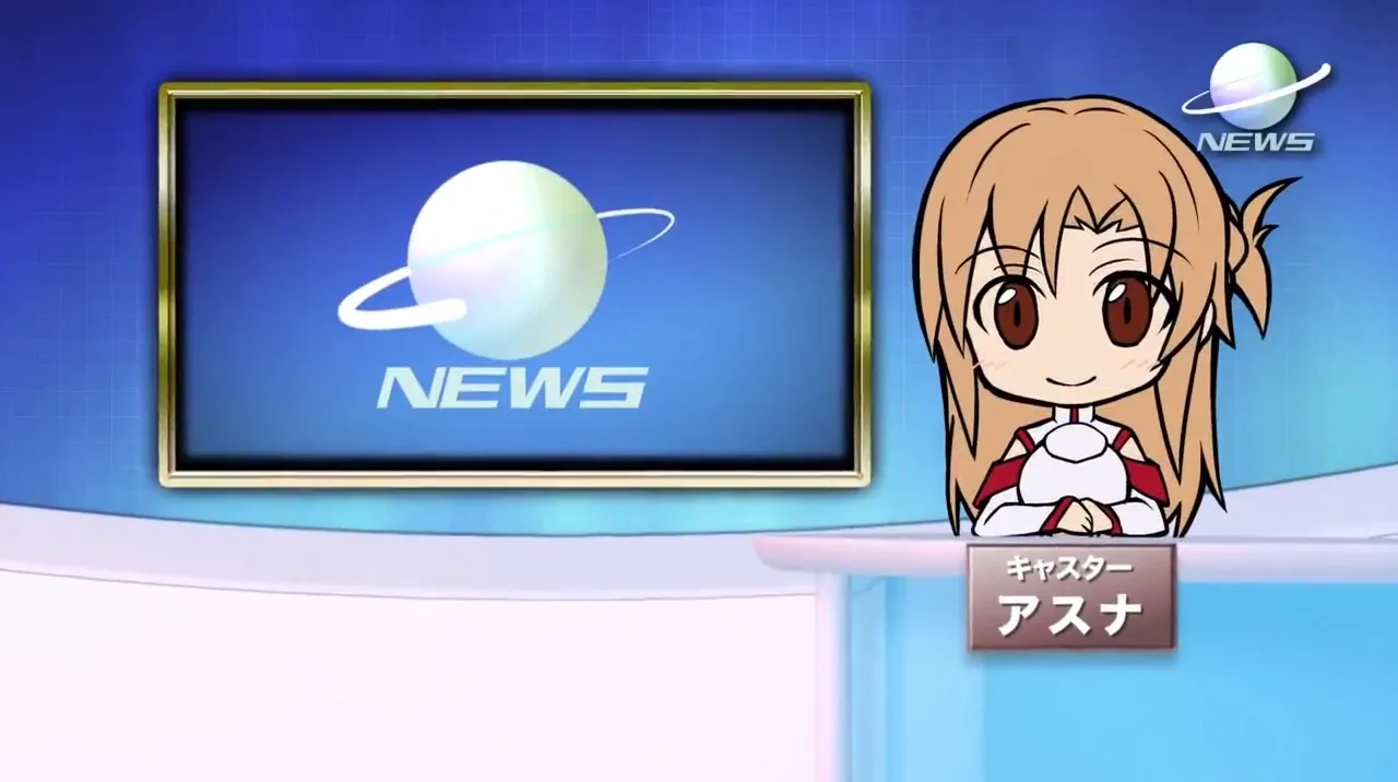 Sword Art Offline