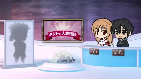 Sword Art Offline still 10
