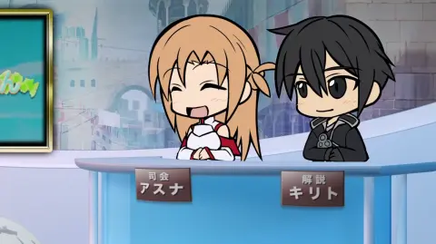 Sword Art Offline still 3