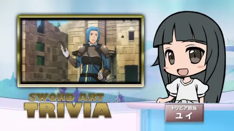 Sword Art Offline still 5