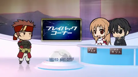 Sword Art Offline still 7