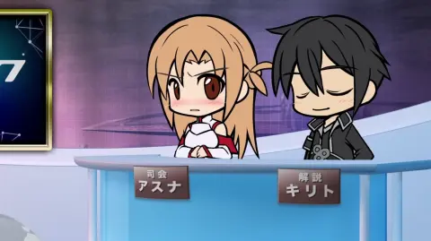 Sword Art Offline still 9