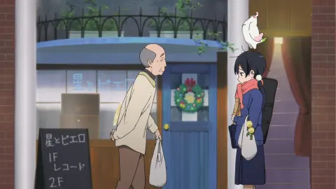 Tamako Market still 4