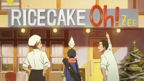 Tamako Market still 8