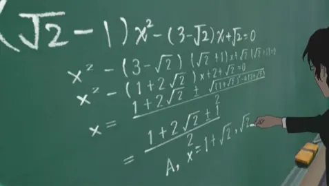 Кадр 6 из аниме «Рэйдин»