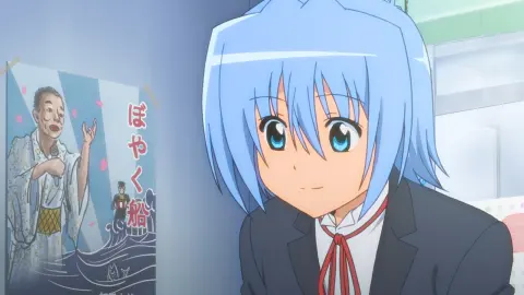 Hayate the Combat Butler! Cuties still 2