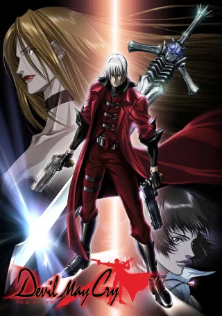Devil May Cry
