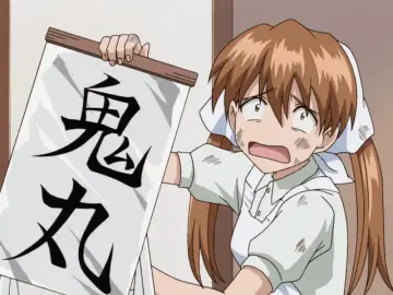 Ramen Fighter Miki still 10