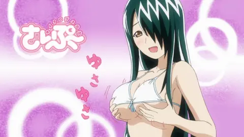 Cyclops Shoujo Saipuu still 5