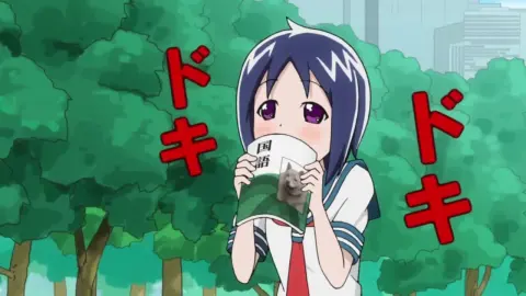 Cyclops Shoujo Saipuu still 6