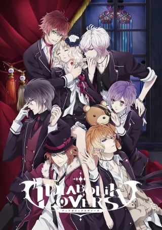 Diabolik Lovers