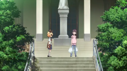 Day Break Illusion still 3