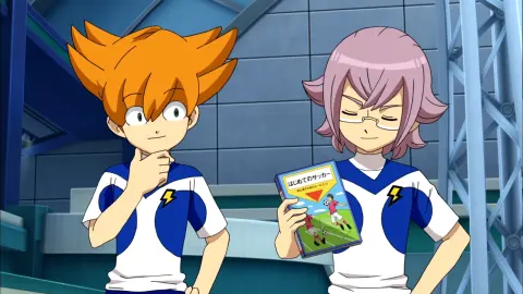 Inazuma Eleven Go: Galaxy still 5