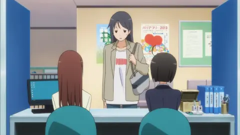 Servant x Service still 12