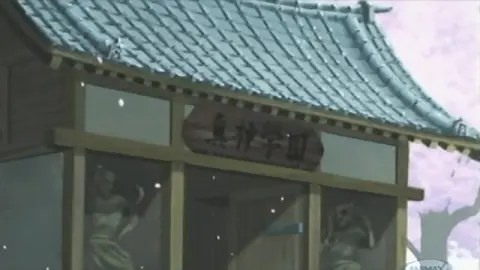 Tokyo Majin still 3