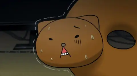 Donyatsu still 7