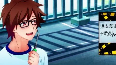 Meganebu! still 7