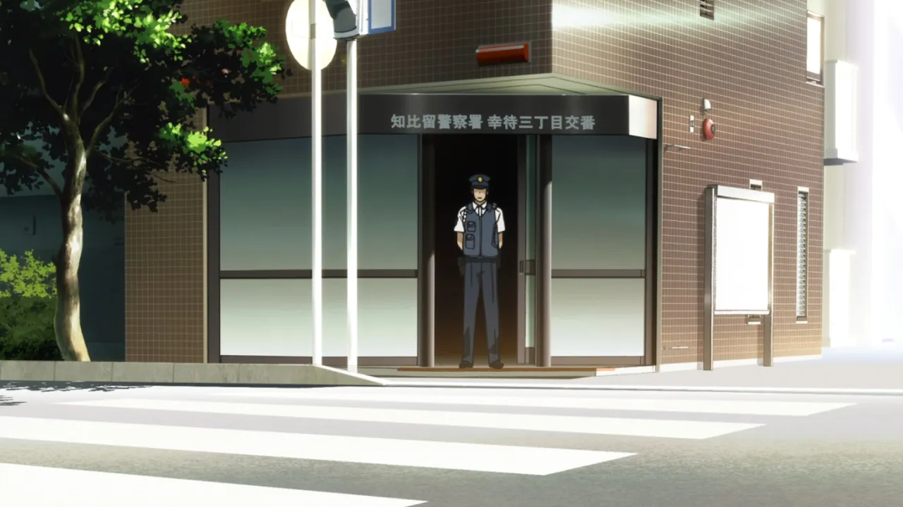Samurai Flamenco