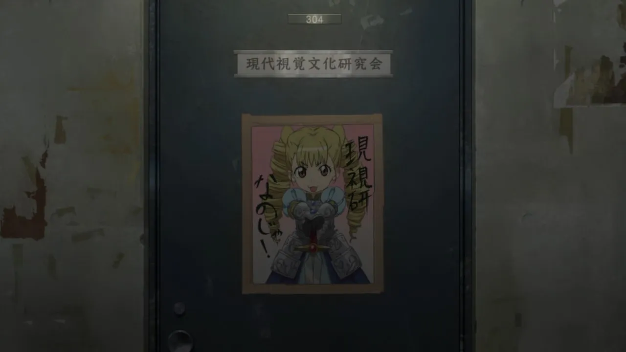 Genshiken Nidaime Specials
