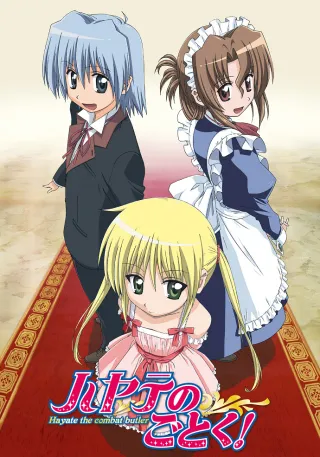 Hayate the Combat Butler