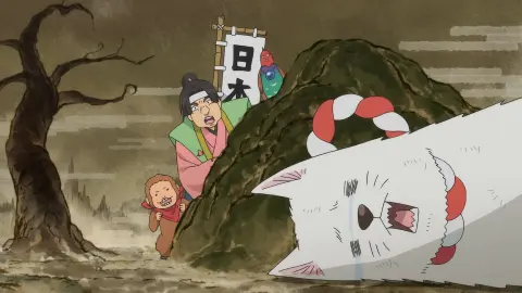 Hozuki's Coolheadedness still 11