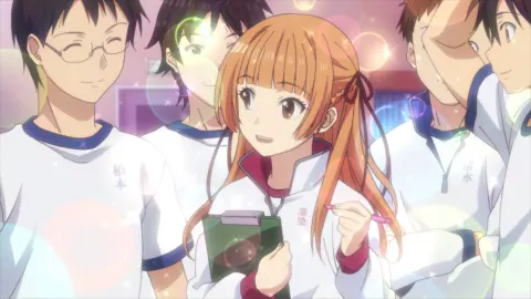 Inari Kon Kon still 9