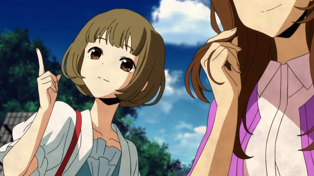 Hamatora The Animation