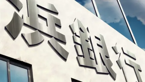 Hamatora The Animation still 6