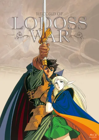 Record of Lodoss War