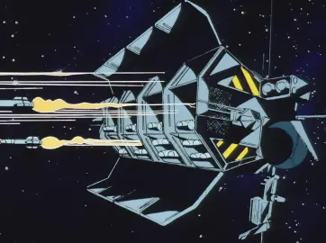 The Super Dimension Century Orguss still 7