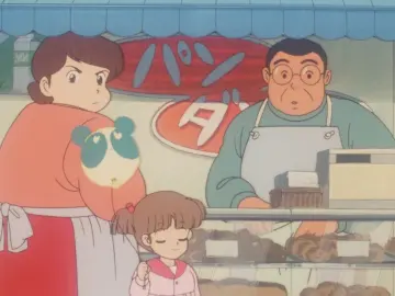Ranma ½ still 5