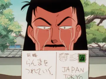 Ranma ½ still 8