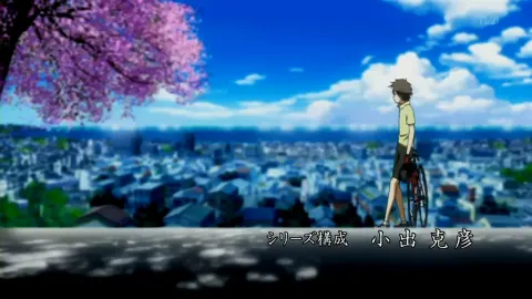 Over Drive still 8