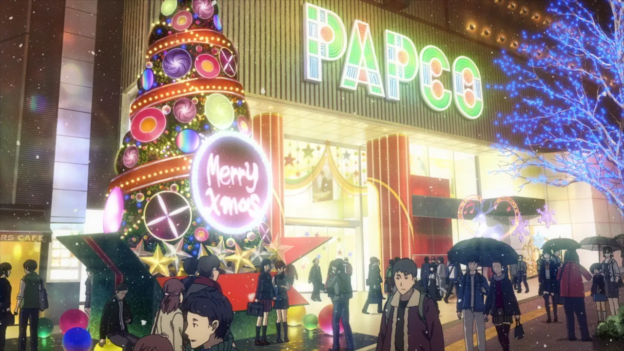 Tokyo ESP