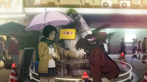 Tokyo ESP still 3
