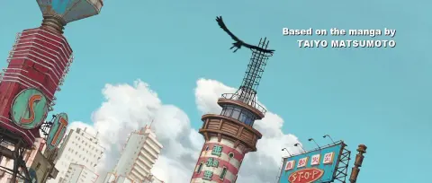 Tekkonkinkreet still 11