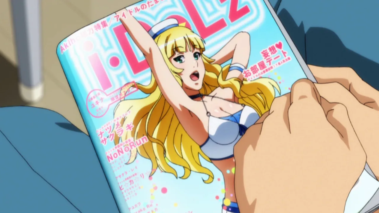 Wonder Momo
