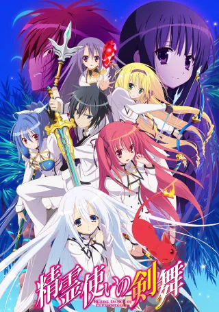 Blade Dance of the Elementalers